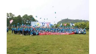 暢爾4·28|逐夢的路途，我們一路勇敢