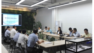 浙江省生態(tài)文明和“兩美浙江”建設督察組督查縉云工作