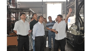 中國工程院院士譚建榮教授蒞臨考察指導(dǎo)