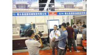 企業(yè)參加第17屆中國五金展覽會(huì)