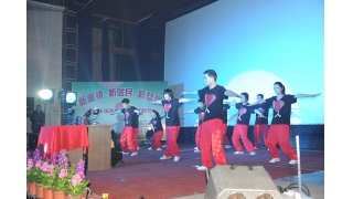 “新壺鎮(zhèn)、新居民、新夢(mèng)想”壺鎮(zhèn)小城市培育兩周年文藝晚會(huì)