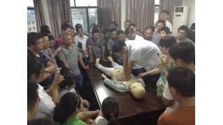 醫(yī)療急救知識培訓