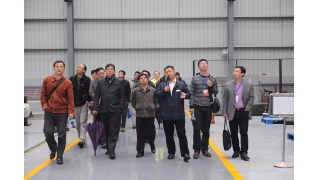 海外高層次人才蒞臨企業(yè)考察指導(dǎo)