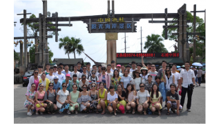 暢爾團(tuán)支部組織青年聯(lián)誼活動