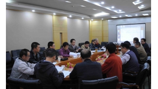 公司三項(xiàng)行業(yè)標(biāo)準(zhǔn)在青海西寧進(jìn)行評(píng)審