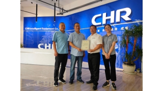 以信為本 | 暢爾再次獲評(píng)“浙江省信用管理示范企業(yè)”