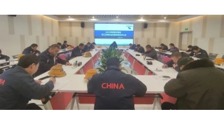 技能人才評價(jià)新模式 | 暢爾開展首次技能等級(jí)認(rèn)定工作