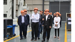 工信部產(chǎn)業(yè)發(fā)展促進(jìn)中心蘇錚處長(zhǎng)調(diào)研暢爾