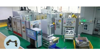 中國暢爾亮相德國EMO展