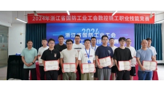 以賽促學(xué)礪精兵 | 這幾位暢爾人在省級比賽獲獎！